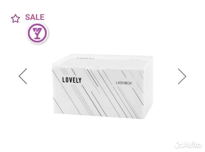 Лэшбокс Lovely (5 планшетов)