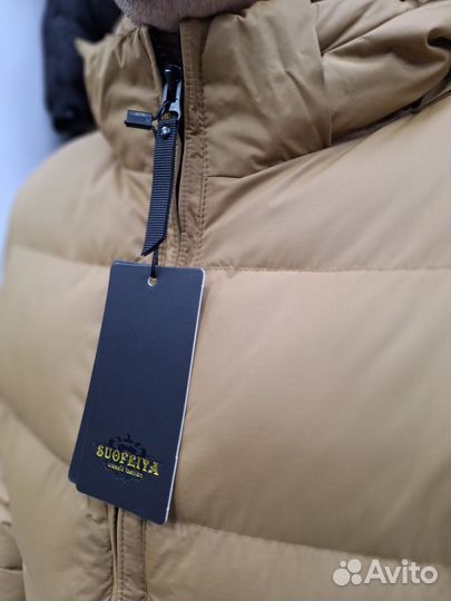 Зимние куртки и пуховики