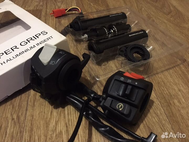 Комплект Универсальные Пульты переключатели грипсы