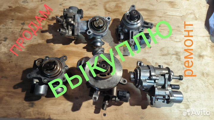 Ремкомплект (FKM, Viton) Тндв с Доставкой РФ