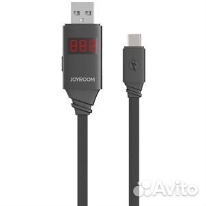 Кабель microUSB Joyroom JR-ZS200 1m (Умный чип)