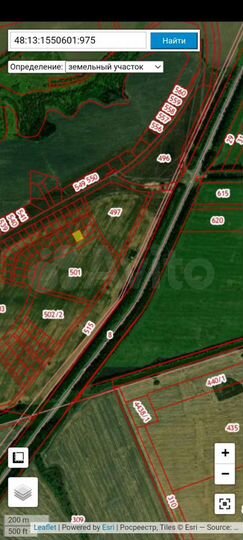 Участок 13,9 сот. (ИЖС)