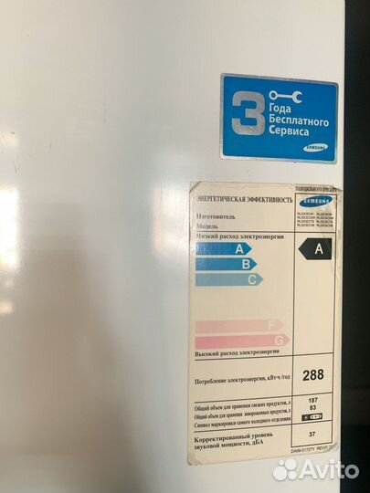 Холодильник samsung на запчасти