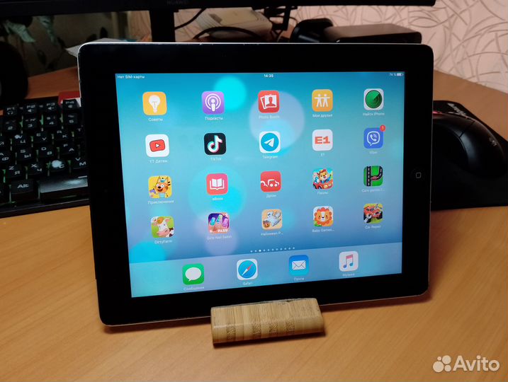 iPad 4 Wi-Fi + 4G LTE 32 Гб Отличный