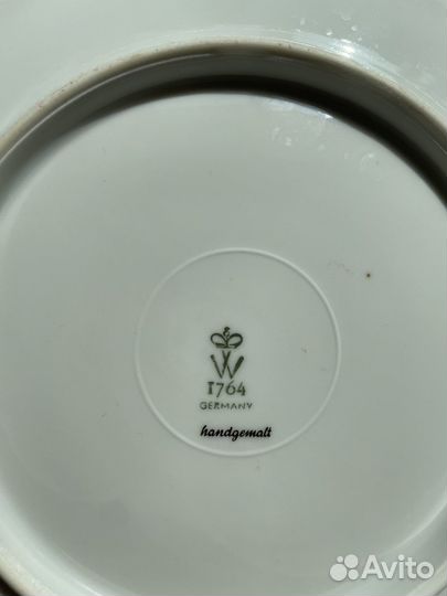 Блюдо валендорф Германия