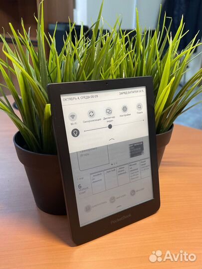 PocketBook 630 Fashion