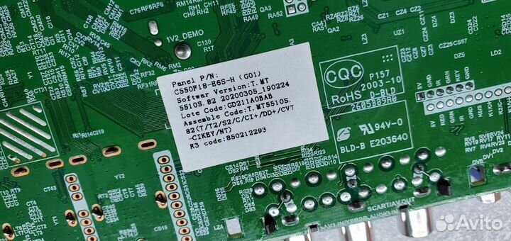 T.MT5510S.82