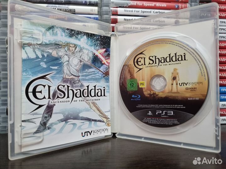 El Shaddai: Ascension of the Metatron PS3