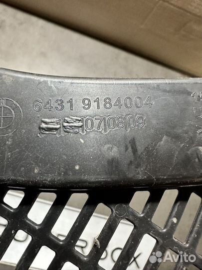 Жабо левое bmw g05