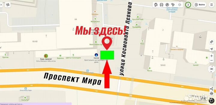 Чехол прозрачный для iPhone Xr