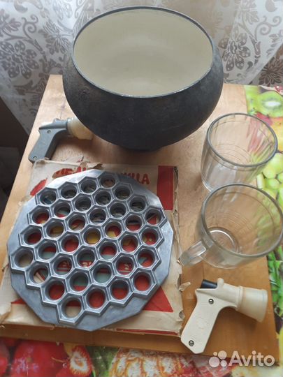 Посуда для кухни