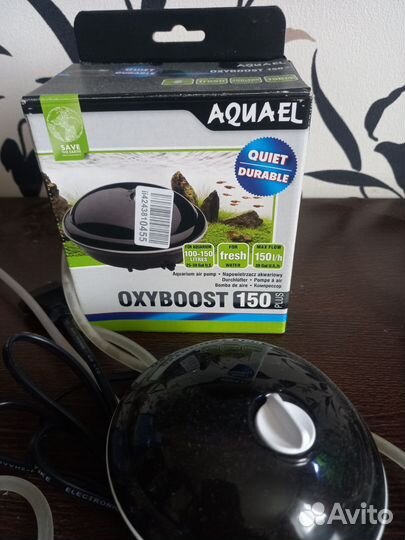 Аквариумное оборудование