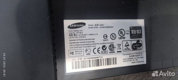 Монитор для компьютера samsung