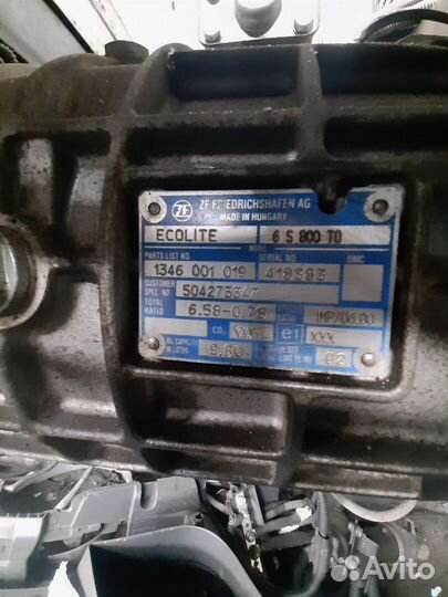 Коробка передач ZF 6 S 800 TO