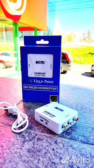 Переходник,Конвертер hdmi в RCA