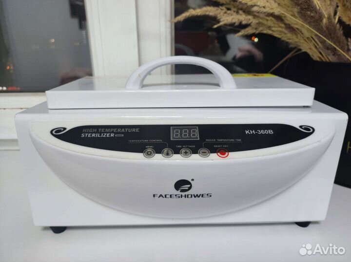 Сухожаровый шкаф