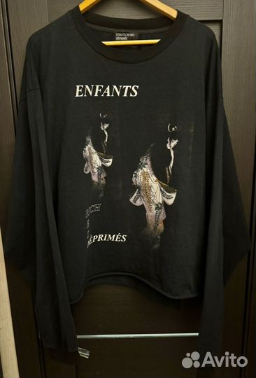 Enfants riches deprimes geisha