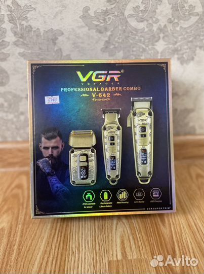 Машинка 3в1 VGR V-642