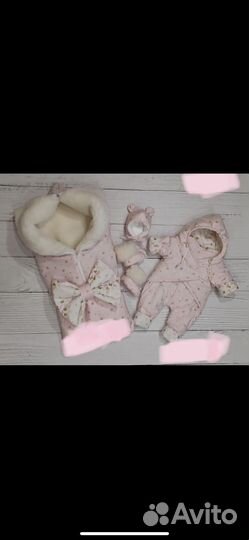 Конверт на выписку для девочки