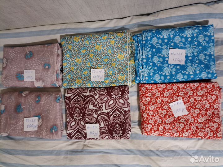 Ситец, сатин ткани СССР