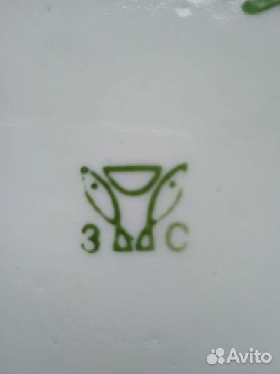 Большой чайник 1,5 л. СССР, Агитация