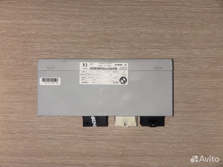 Блок управления крышкой багажника BMW