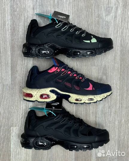 Nike Air Max TN Plus Terrascape