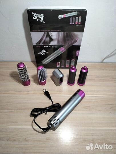 Стайлер под dyson 5 в 1 новый