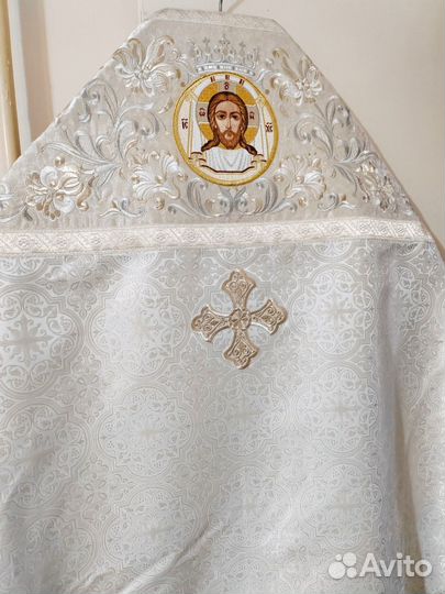 Облачение иерейское