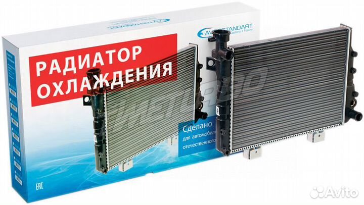 Радиатор охлаждения Нива 21213 Карбюратор Новый
