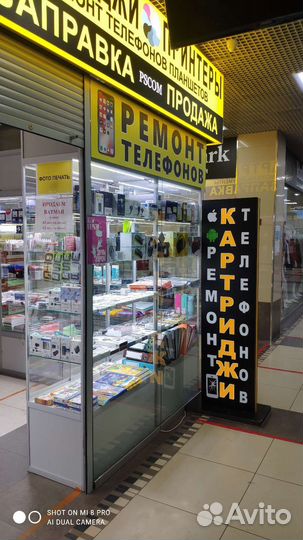 Дисплей Huawei Honor 10i, HRY-LX1T оригинал