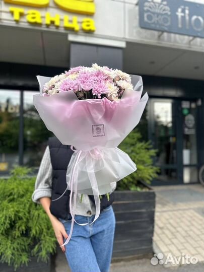 Купить Букет Хризантем Доставка Цветов Хризантемы