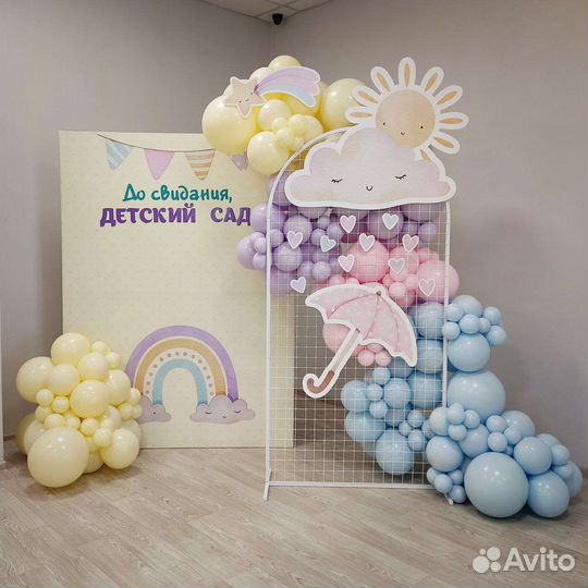 Фотозона в аренду