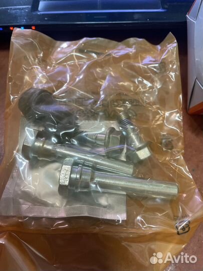 Ремкомплект заднего суппорта honda accord