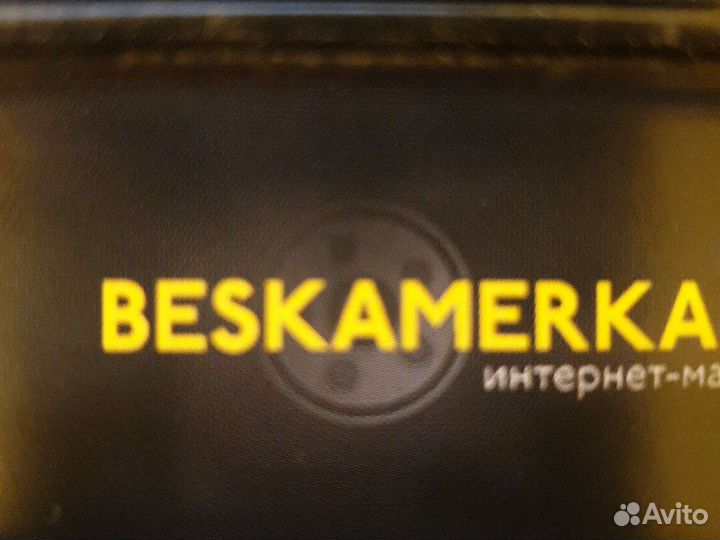 Продавец шины диски