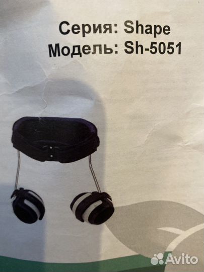 Аппарат свош