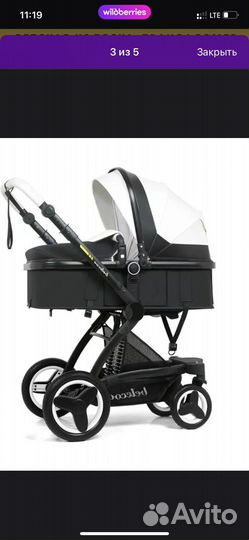 Детская коляска -трансформер 3в1