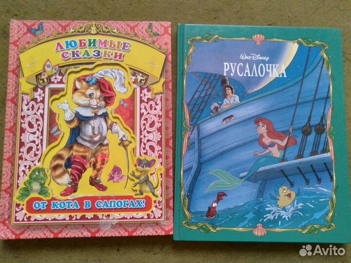 Любимые сказки от Кота в сапогах