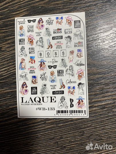 Слайдеры для ногтей