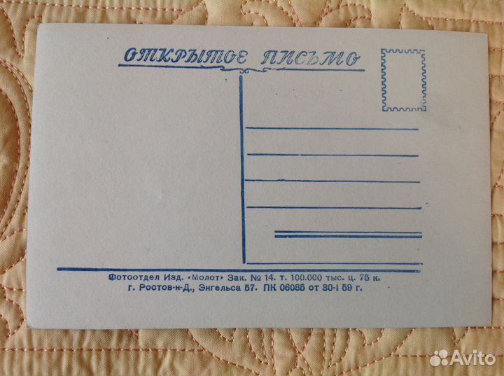 Харьков железнодорожный вокзал фото Елагина 59г