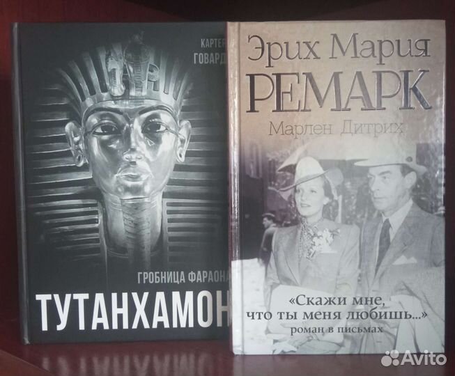 Нон фикшн, биографии