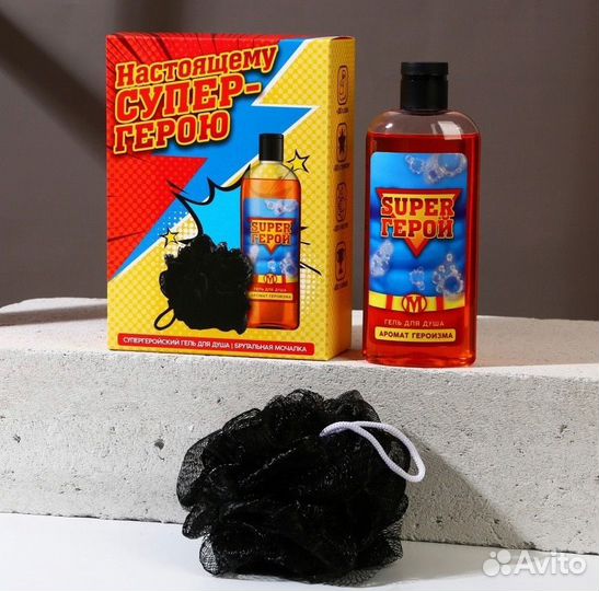 Подарочные наборы на 23 февраля. Новые