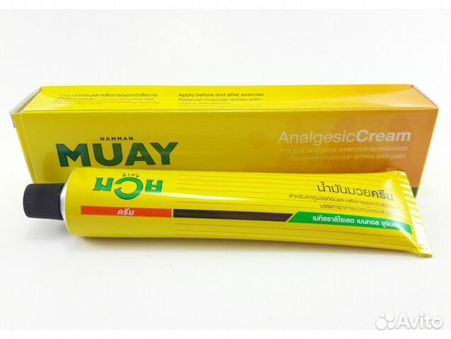 Namman Muay Analgesic Cream мазь