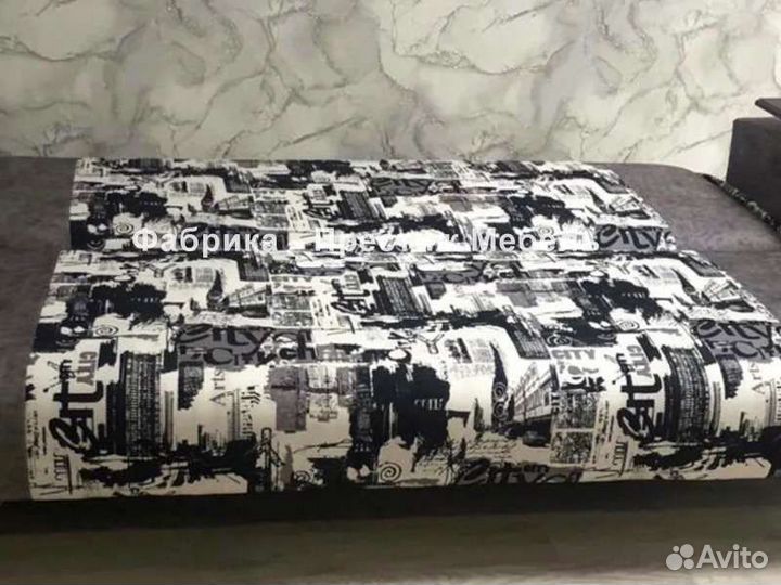 Диван - Новый