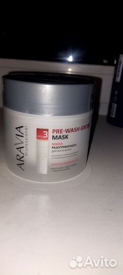 Шампунь для волос профессиональный