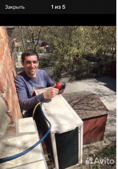 Чистка, ремонт, заправка, продажа Сплит-Систем