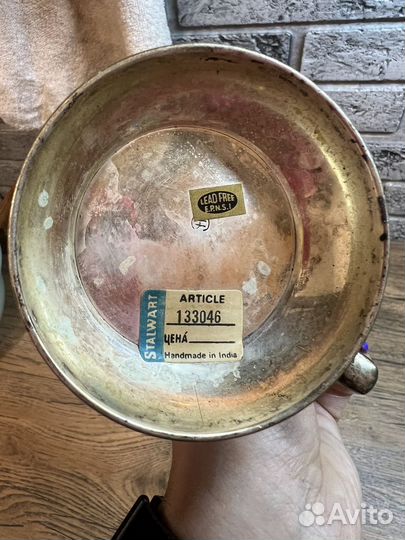 Кружка латунь индия