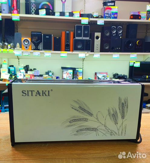 Тостер sitaki