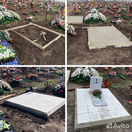 Благоустройства на кладбище