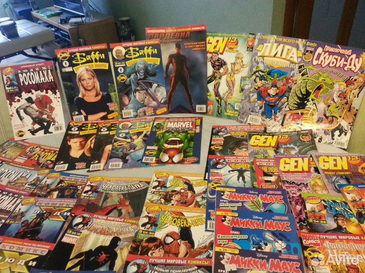 Комиксы